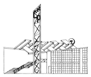 Σοβιετικός κονστρουκτιβισμός