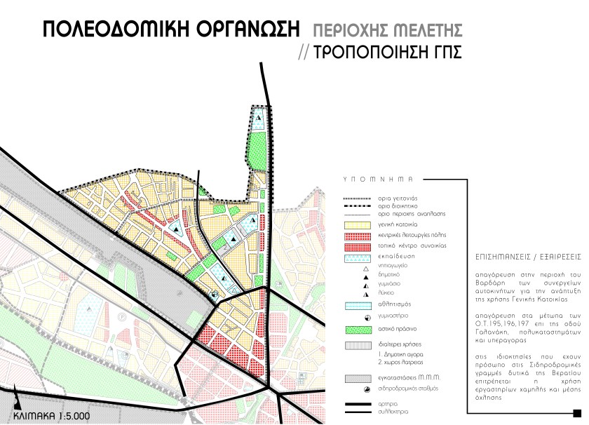 Χάρτης 11: πολεοδομική οργάνωση