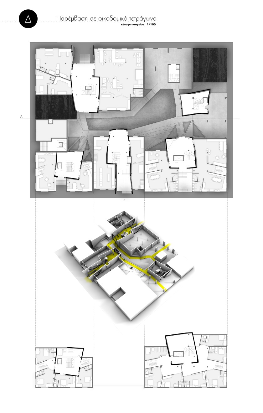 Κάτοψη ισογείου