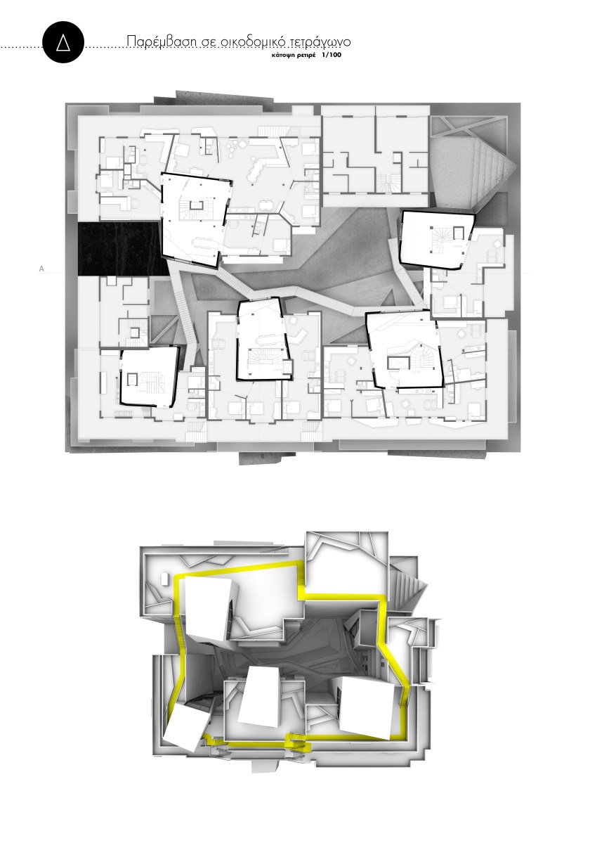 Κάτοψη στο επίπεδο των ρετιρέ