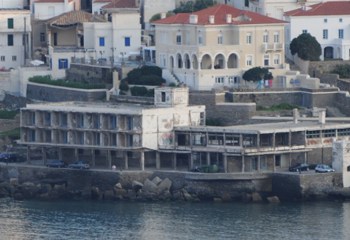 Σημερινή άποψη του Ξενία