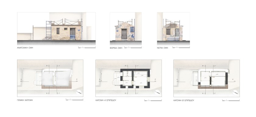 Lasithiotaki_Mpotsi_Christopoulou_16