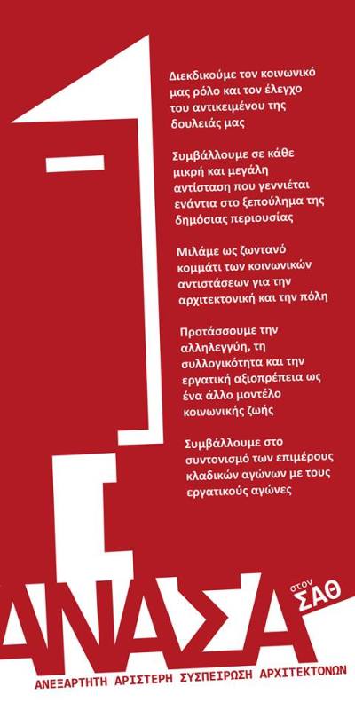 11130192_10152798789506581_4375730006619810811_n