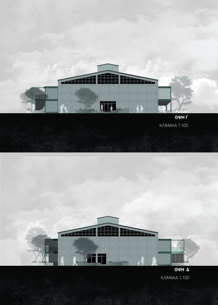 Όψεις Γ και Δ