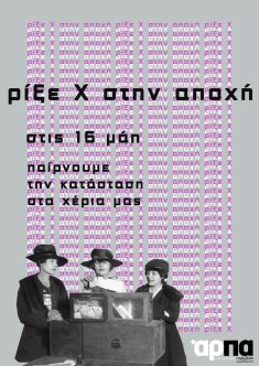 32349639_880372208815471_855710034011619328_o