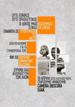 56619861_2225076974247888_1214830696514715648_n