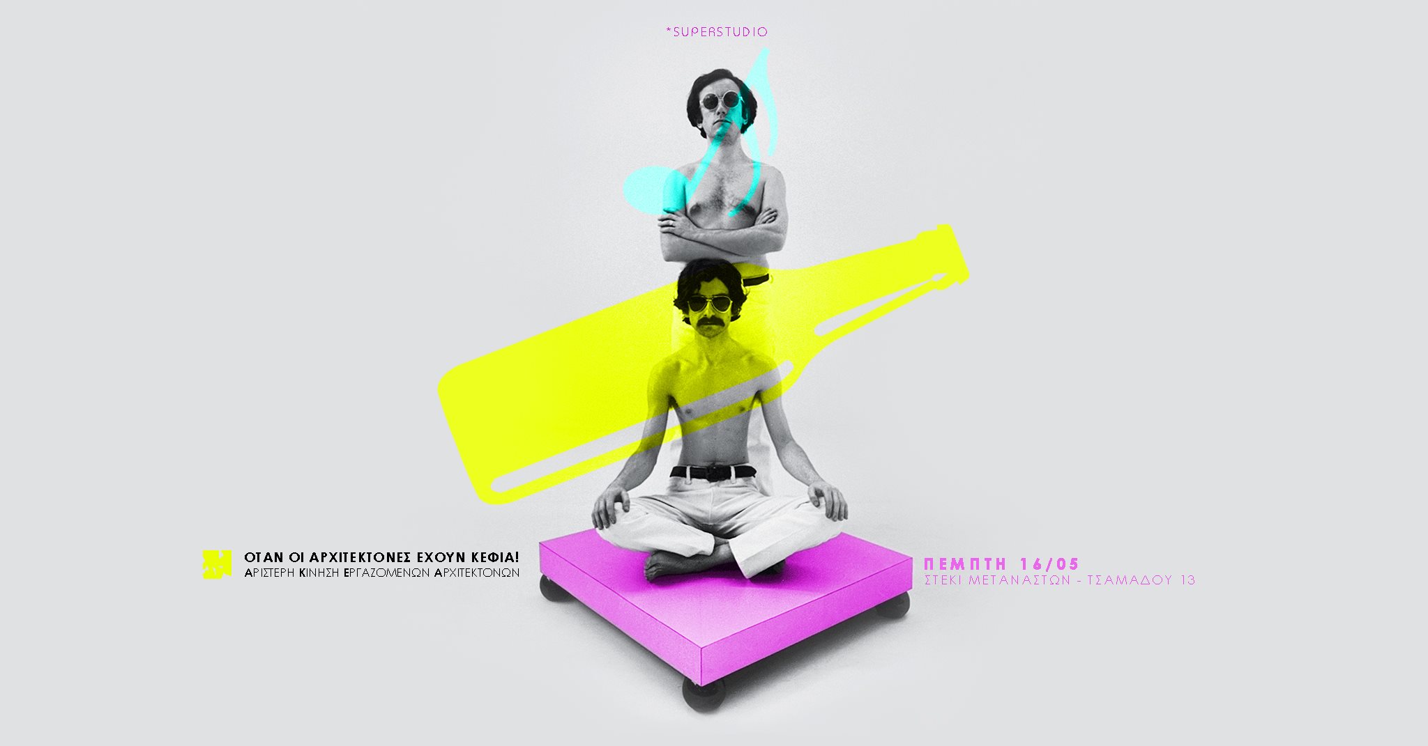 60170706_596961144145458_8888799221277261824_n