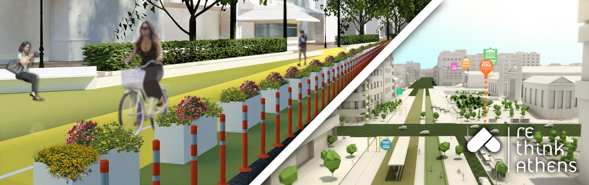 Μια διδακτική ιστορία για το κέντρο της&nbsp;Αθήνας