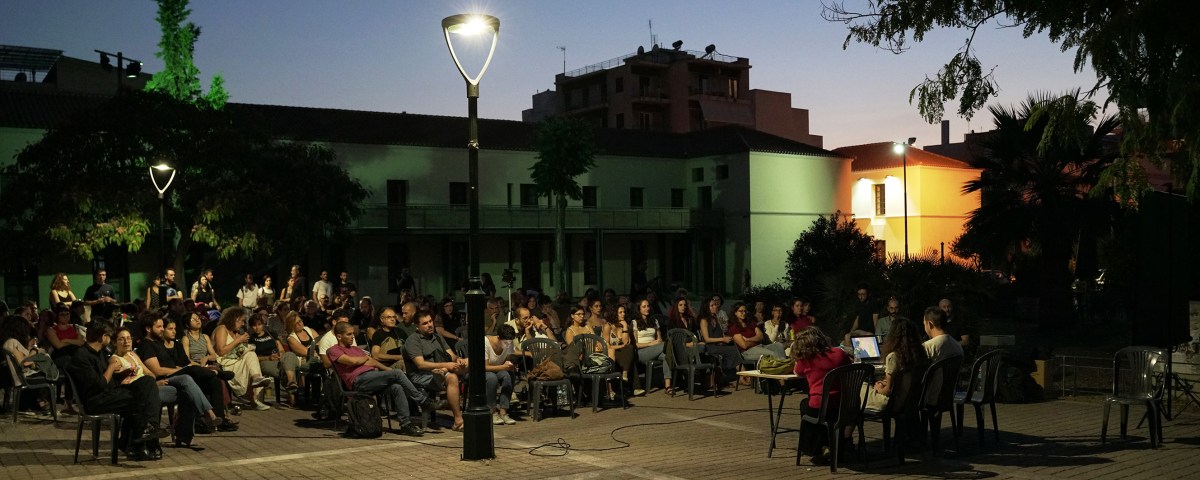 Βίντεο και εικόνες από την εκδήλωση «Μεγάλος Περίπατος: στόχοι, επιπτώσεις και το δικαίωμα στην&nbsp;Αθήνα»