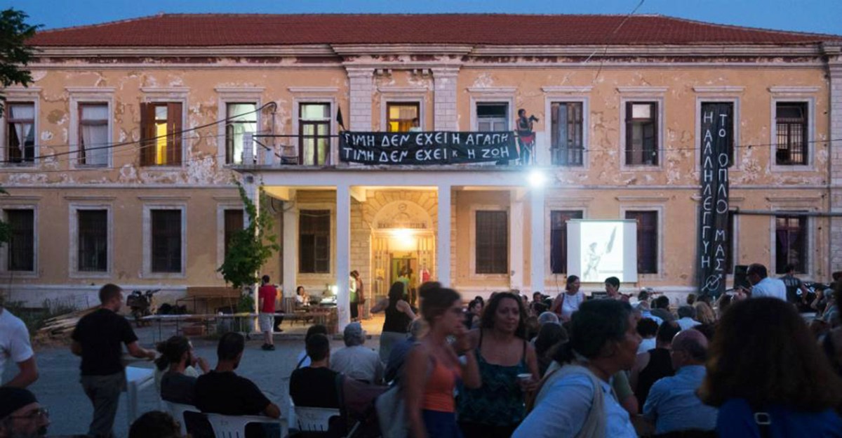 Απόφαση του Δ.Σ. του Συλλόγου Αρχιτεκτόνων για την κατάληψη Rosa&nbsp;Nera