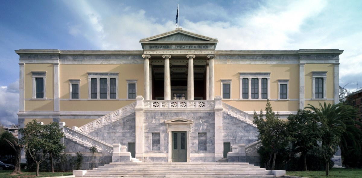 Ανακοίνωση του Δ.Σ. του Συλλόγου Αρχιτεκτόνων για τον νόμο των Υπουργείων Παιδείας και Προστασίας του&nbsp;Πολίτη