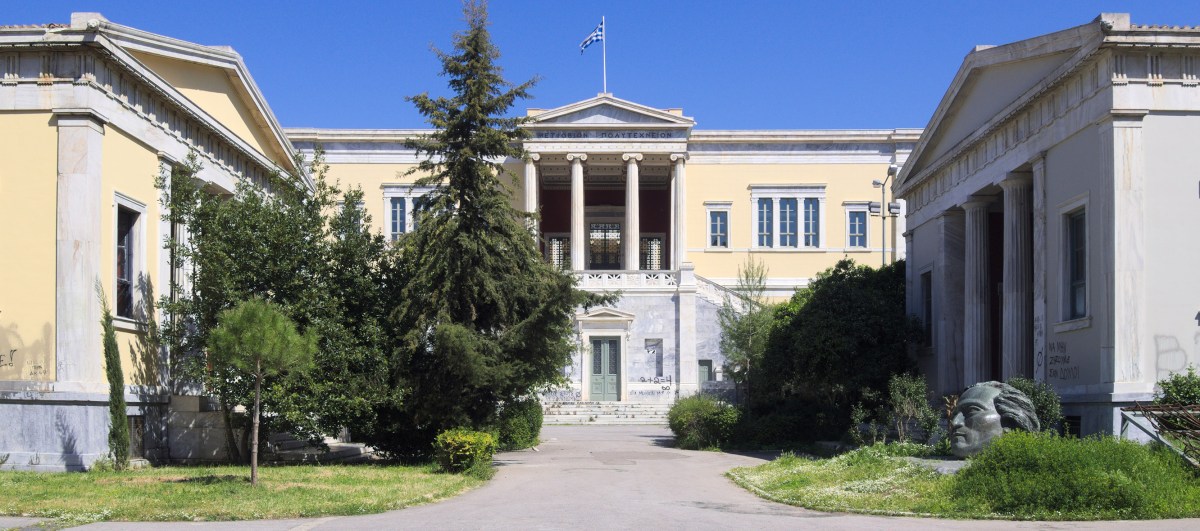 Απόφαση-ανακοίνωση του δ.σ. του Συλλόγου Αρχιτεκτόνων-Τμήμα Αττικής για τους περιορισμούς στην εκπαιδευτική και την κοινωνική δραστηριότητα στο συγκρότημα Πατησίων του&nbsp;ΕΜΠ