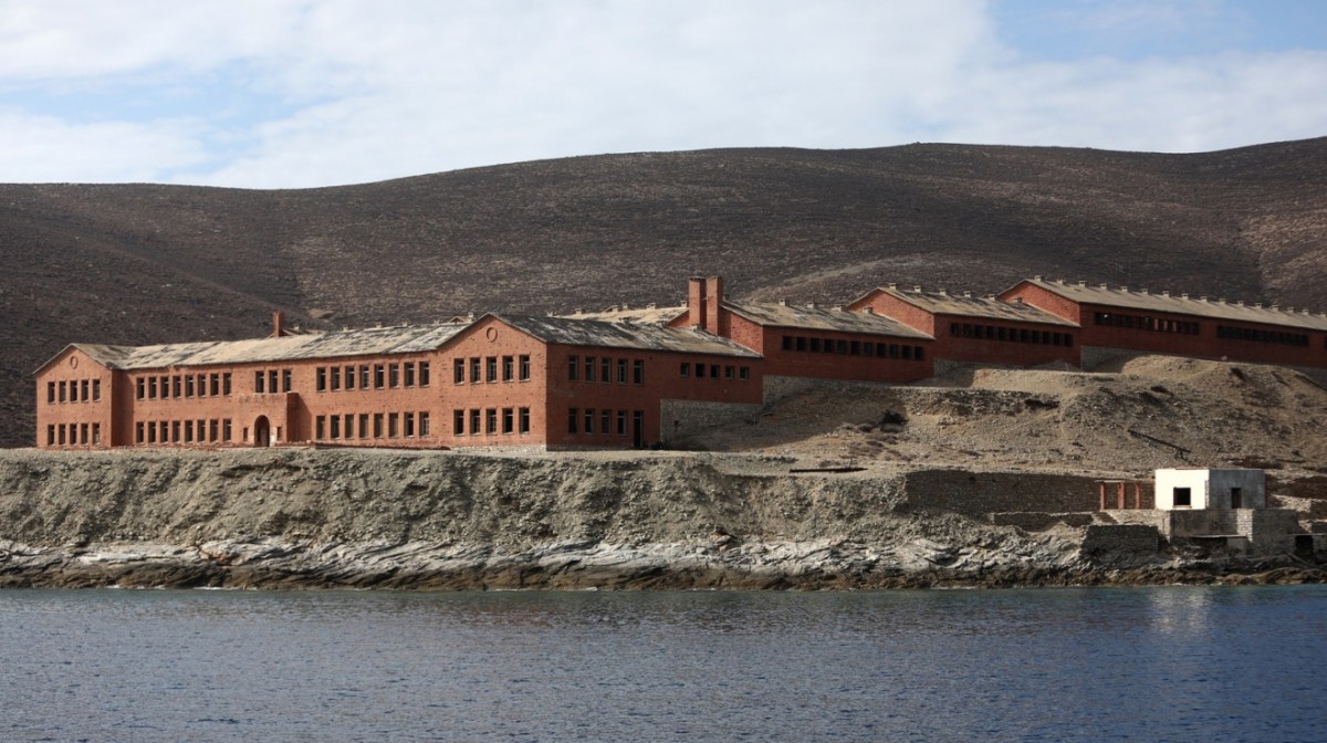 Ανακοίνωση της ΑΚΕΑ για τον ιδιωτικό «διεθνή διαγωνισμό αρχιτεκτονικών ιδεών» για τη&nbsp;Γυάρο