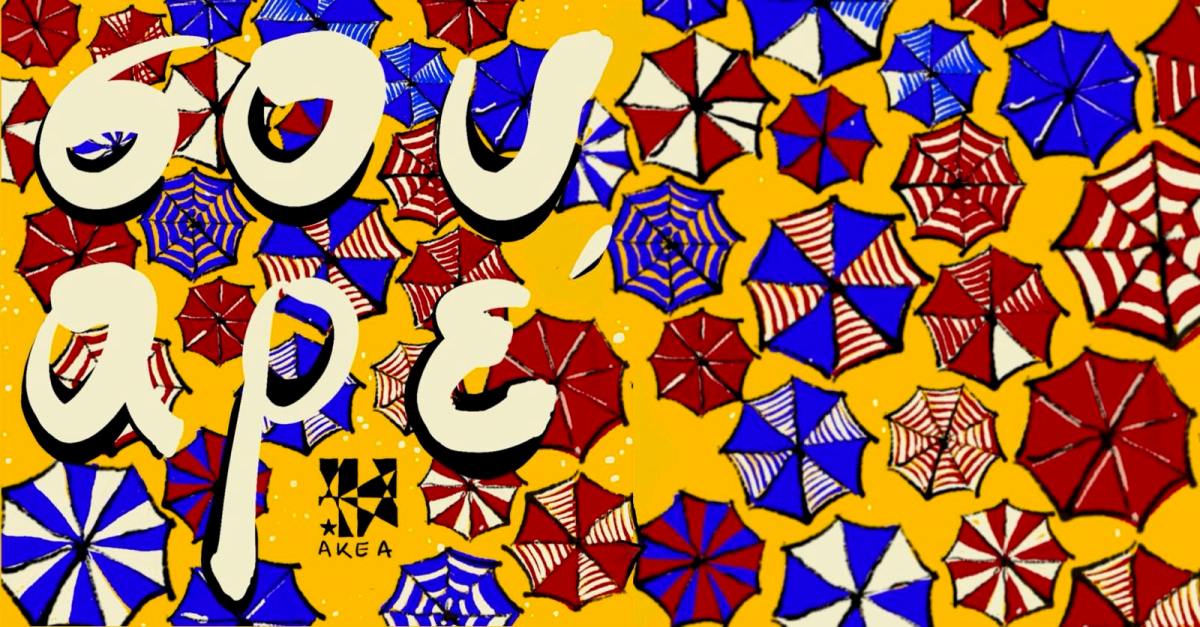 Summer soiree ΑΚΕΑ&nbsp;2025!